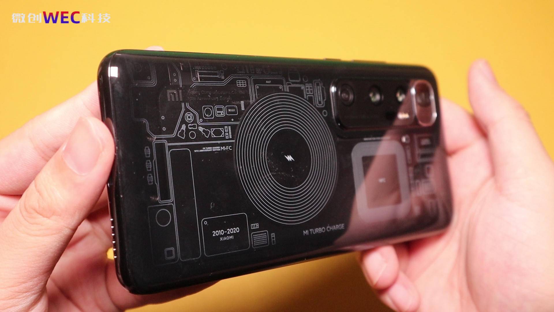 小米科技|5299元香吗?使用了两周小米10至尊纪念版后,感觉它真的为发热而生!