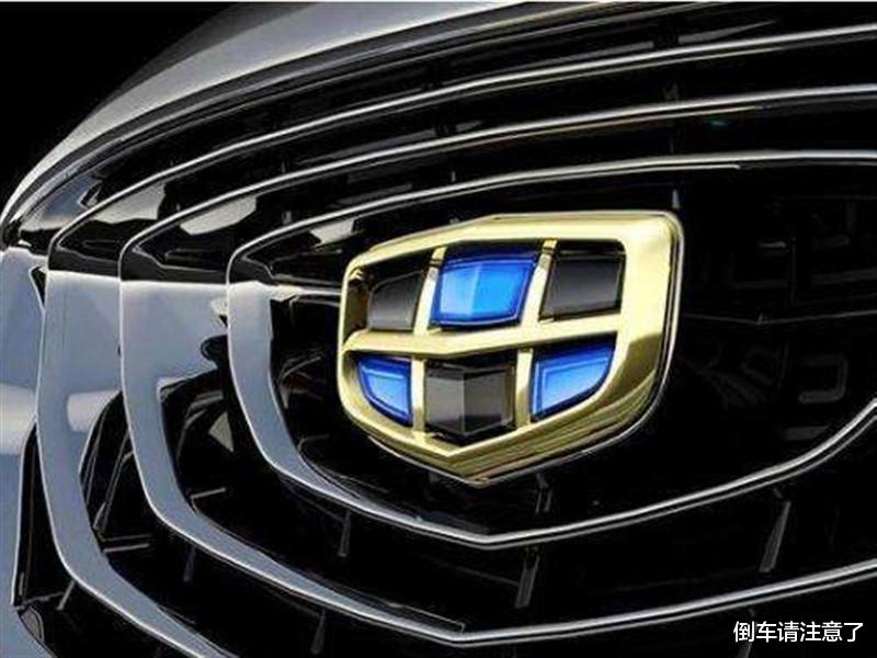 国产车|专家预测：未来能存活的国产车企可能只有3家？其中有您的爱车吗？