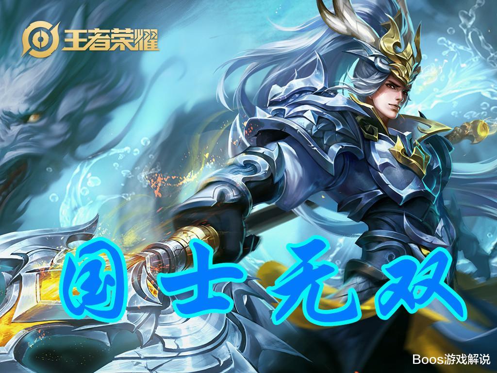 [花木兰]王者设计最完美的5位英雄，天美亲儿子上榜，榜首无人可超越！