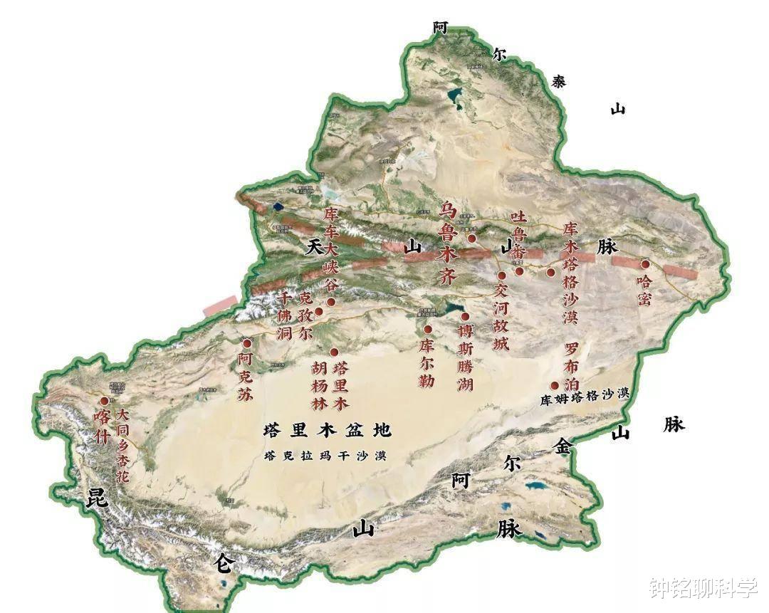 「毛乌素沙漠」库布齐、毛乌素沙漠都消灭了，塔克拉玛干沙漠也能消灭吗？