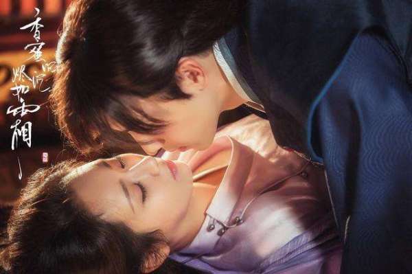 【旭凤】女主爱上“仇人”的4部剧，前三部都在一起了，唯独最后一部没有