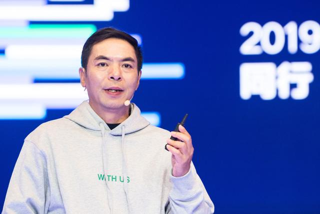 微信|一片不起眼的民房，如果不是当地人提醒，没人敢相信它是微信总部