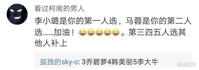 『刘亦菲』现代李小龙：刘亦菲是我未来妻子第一人选，秦岚只排第五