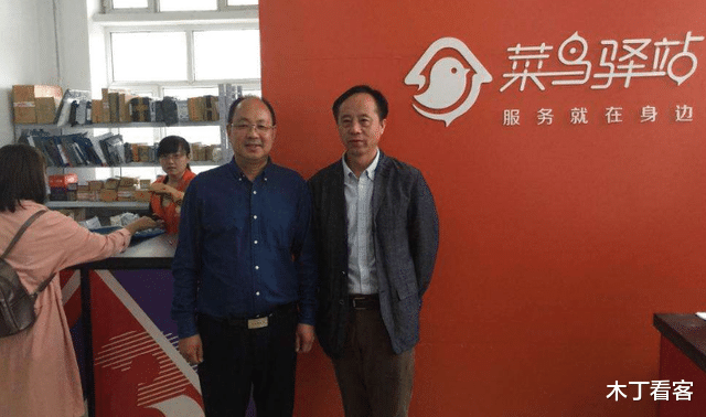 马云|免费时代结束！马云忍不住出手了，阿里又一项服务开始收费