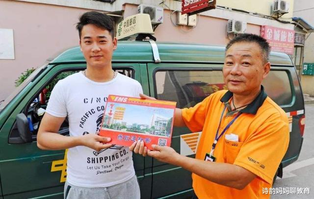 大学|儿子600考上医科大学,录取专业却“难以启齿”,父母:复读吧