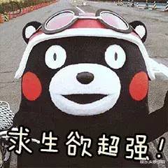 芒果台|黑料被扒，全网抵制，她彻底凉了？