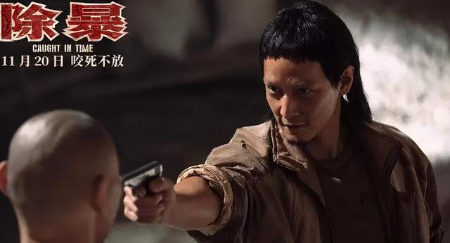 吳彥祖自毀形象演《除暴》主角，“中國第一悍匪”張君到底有多強-圖2