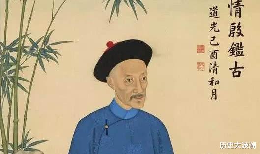 道光■被严重娱乐消费的道光皇帝，个人能力相当出色，其悲剧另有原因