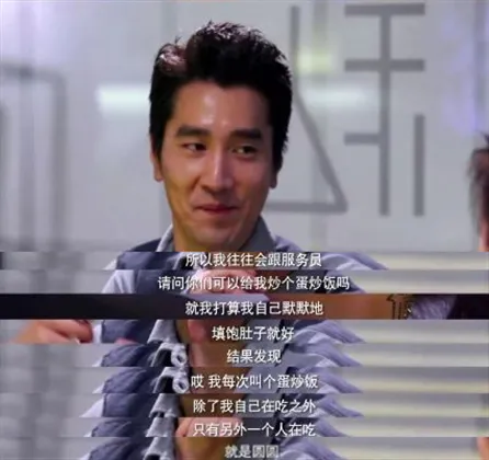 高圆圆|41岁高圆圆公开“撩骚”小鲜肉，赵又廷崩溃上热搜：说好的神仙爱情，又没了？