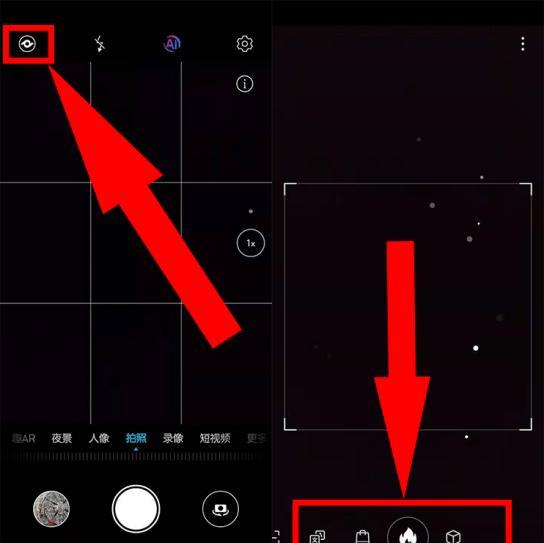 华为手机相机的5大功能,如果你只知道一种,那可真是有点可惜了