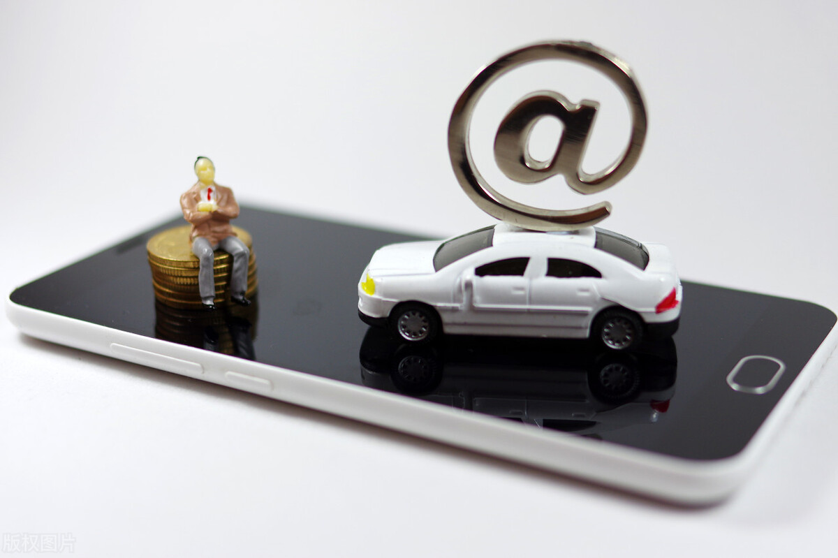 智能手表|花小猪遇阻后,滴滴又花一亿重启“快的打车”,难道是为了完成“0188”?