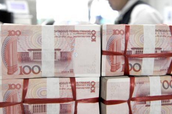 银行|储户们要重视了！中国首家银行倒闭，如今存款哪里最安全？