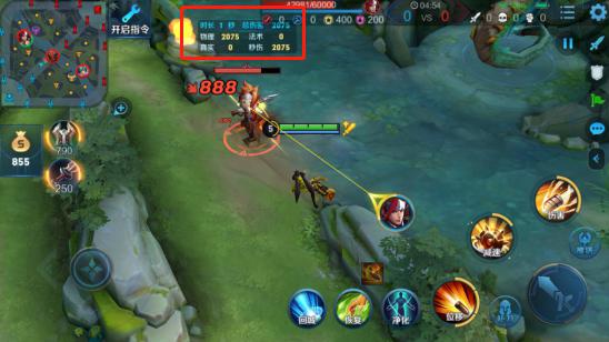 孙尚香■王者荣耀：T0孙尚香调整后，黑切时代已成过去，只因这个改动