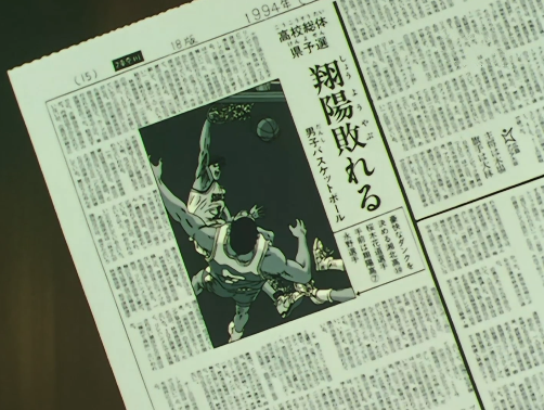 灌篮高手|灌篮高手樱木这次扣篮为何引起全场轰动？观众多少见证了菜鸟逆袭