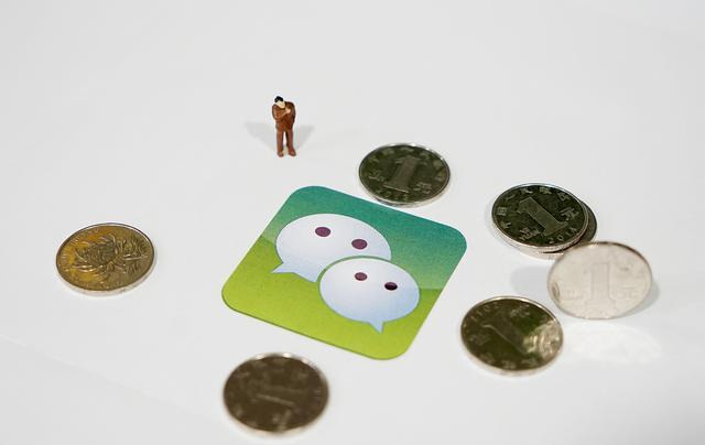 微信|微信“陷阱”被发现,用户被蒙在鼓里,看看你是否已经中招!