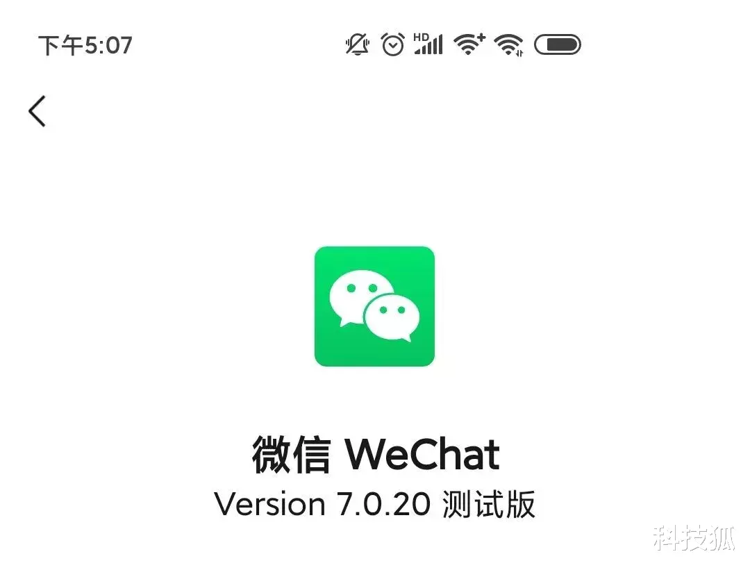 美团|微信内测新功能，朋友圈放大招