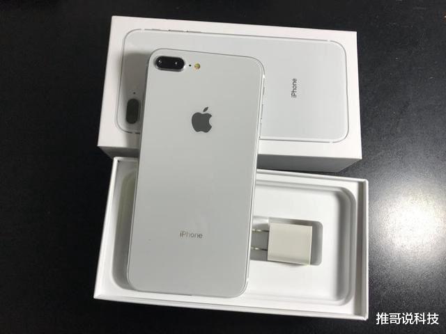 iOS|从6688到3099，iPhone“退场模式”，128GB+iOS14！