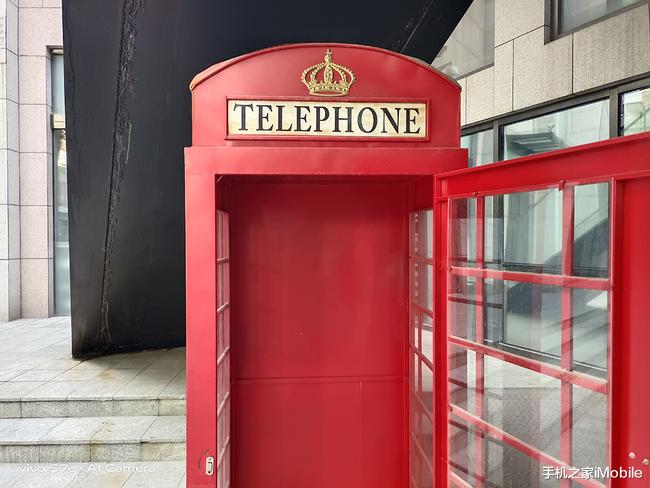 5G|5G市场又一款轻薄产品 vivo S7e评测