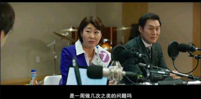 电影|破尺度韩国片,颠覆整个国家!这片没爆,太可惜...