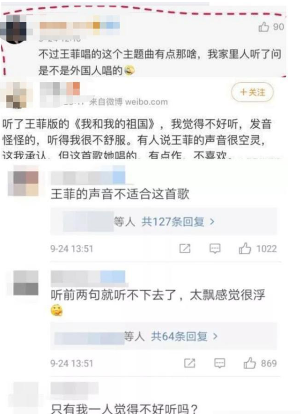 王菲▲王菲“跌落神坛”？上天曾赐予她的天籁嗓音，后来被回收了
