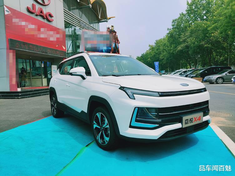 江淮汽车▲江淮全新SUV到店,外观宛如“机械战甲”,标配博世ESP,明天上市