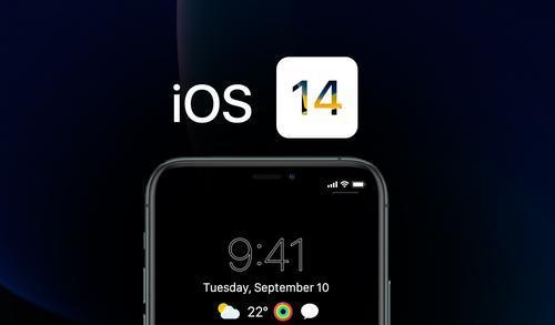 5G|6个月两次！苹果又修改iPhone规定，iPhone时代真被华为终结了