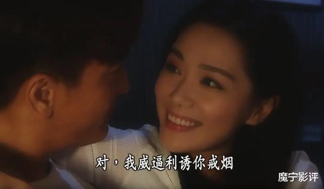 汤洛雯：TVB这部剧有预兆，事业与感情，汤洛雯全部成功取替黄心颖