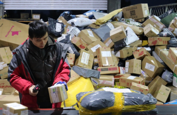 『马云』马云开始收网了？又一项免费服务开始收费，果然没有免费的午餐！