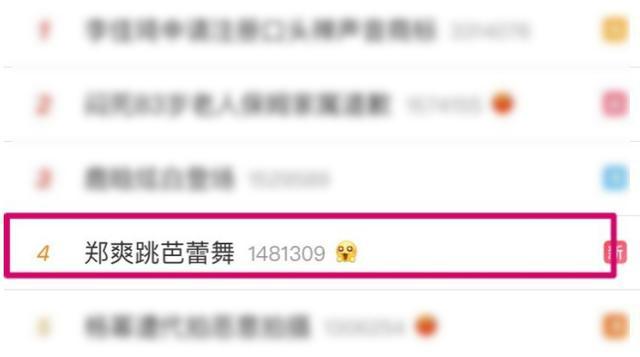 『流星雨』《一起来看流星雨》8大主演11年后颜值对比，时间远比想象的残忍