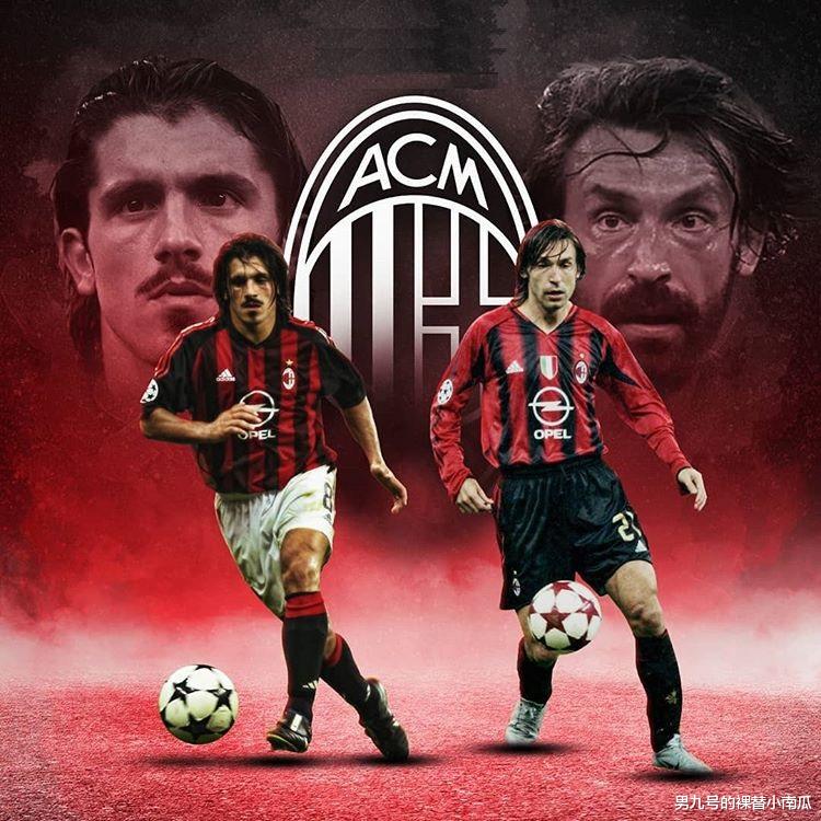 范争一|十大豪门队史最强中场双子星