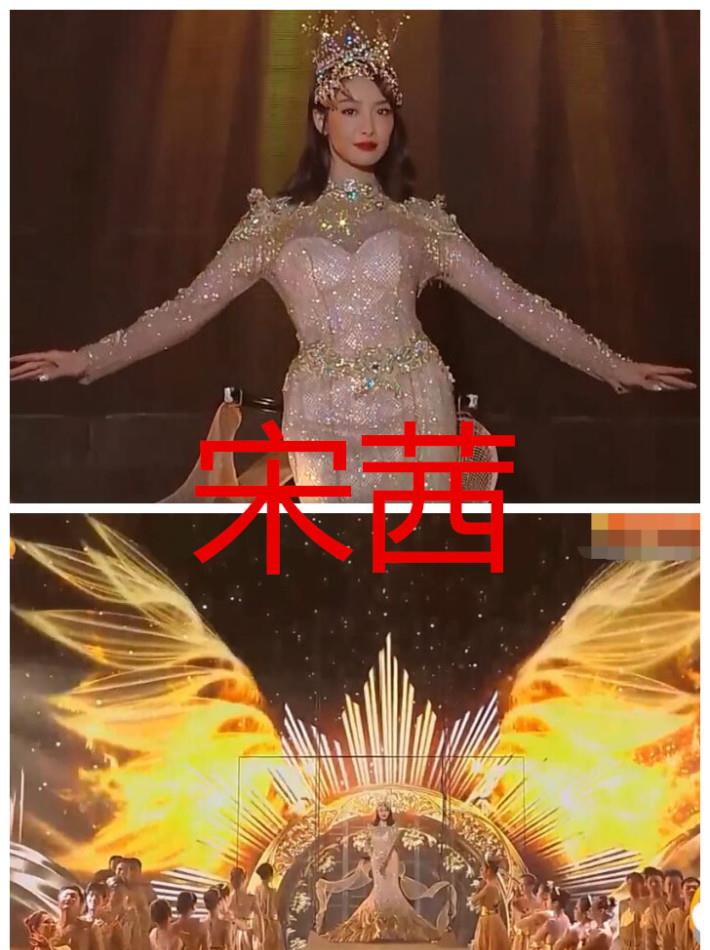 金鹰女神|历届金鹰女神“翅膀”都是特效，唯独刘诗诗与众不同，太有排面！
