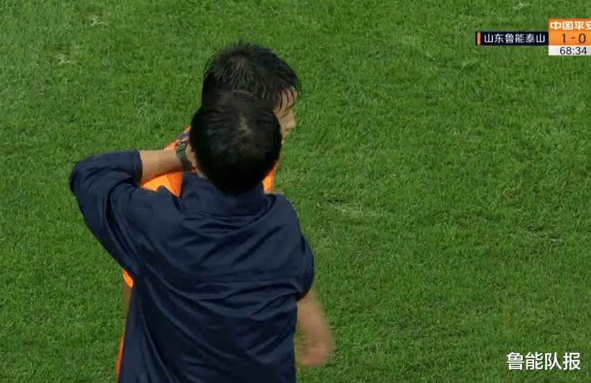 山东鲁能|一场2-0让A组形势彻底混乱！三队同积10分紧追恒大，无愧死亡之组
