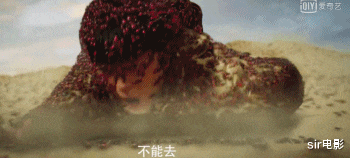 #潘粤明#再吹下去，10个潘粤明也救不了