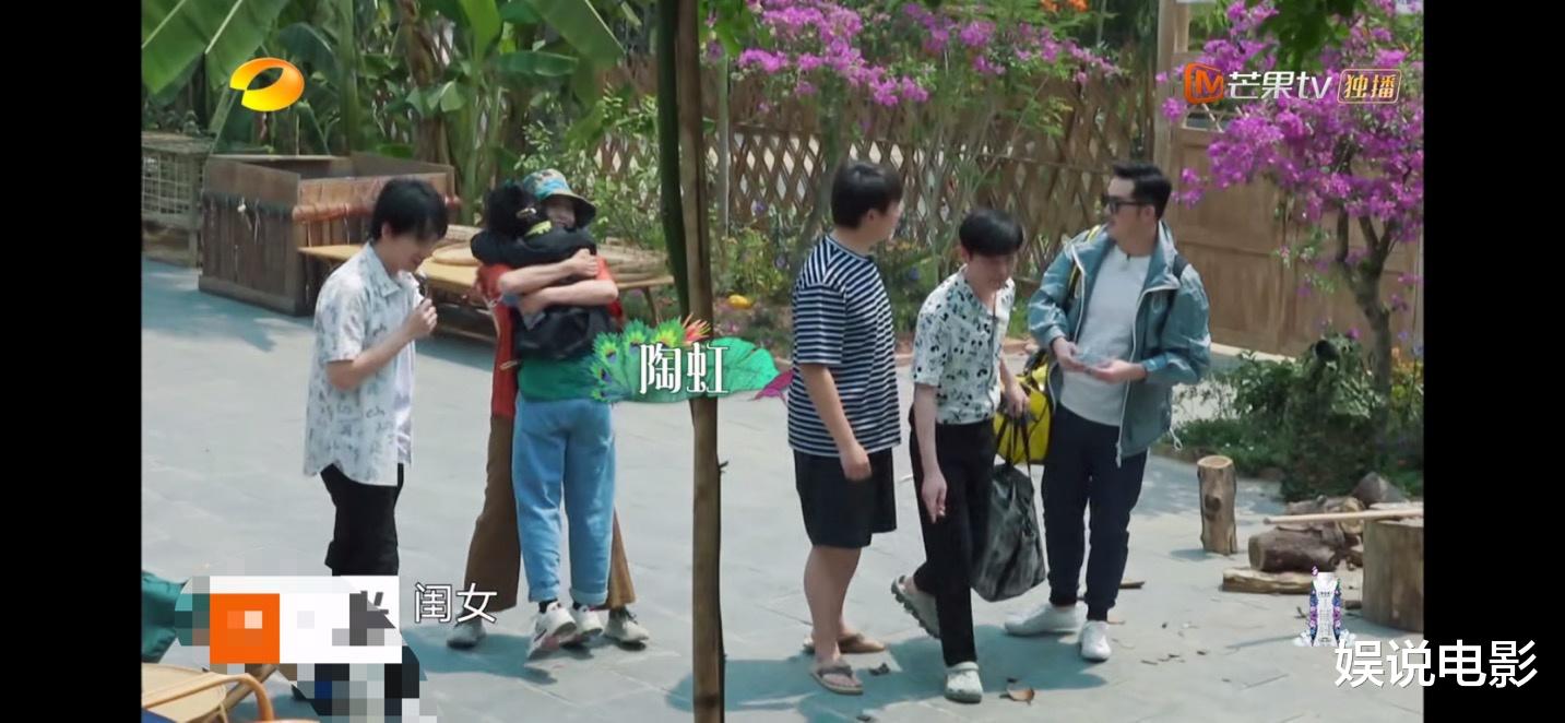 「周迅」张子枫见到周迅和陶虹不一样的反应，让人好奇，难道周迅很凶吗