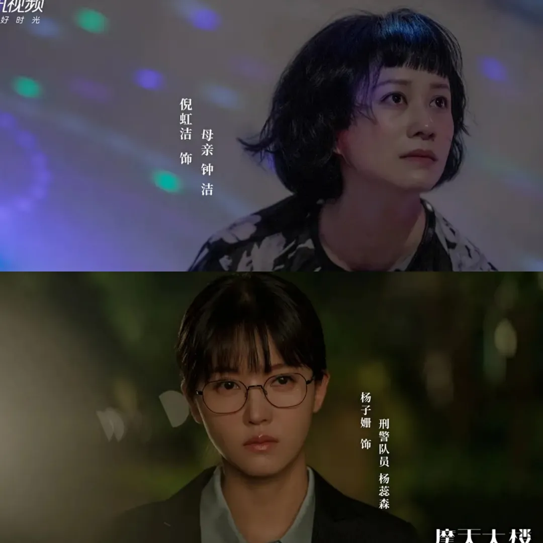 谭卓|败给周冬雨，她仍是我眼里的年度最佳