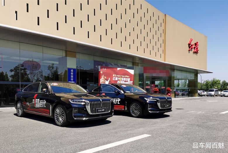 亚洲龙|V6动力，电吸门+空气悬架，真正该被BBA忌惮的国产豪车明天上市！