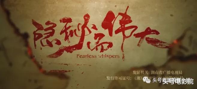 李易峰|错过八佰,演白夜追凶导演新作,李易峰成“四大顶流”转型第一人