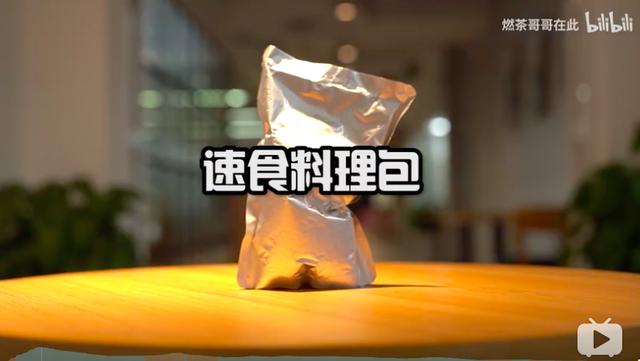 胃癌|女孩点外卖吃到死老鼠，无良商家用“肉丸”搓脚：拒绝垃圾外卖