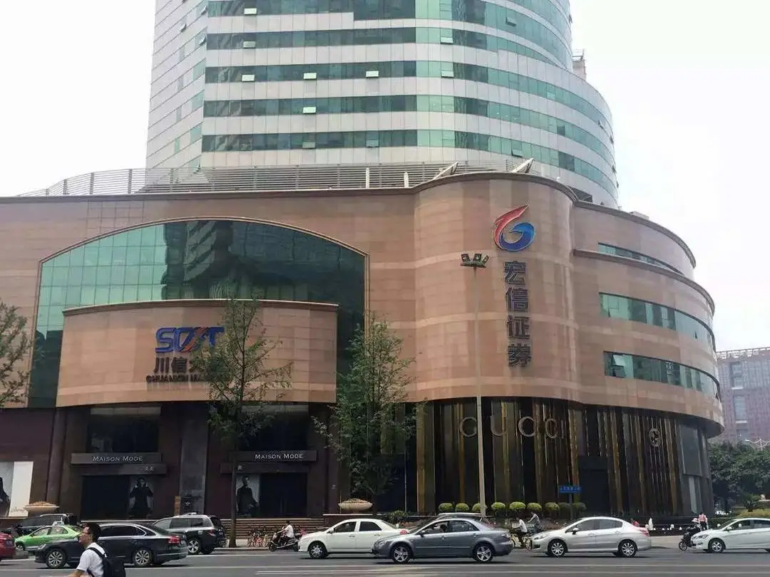 浙样的生活|这家知名商场宣告破产！很多人都去过