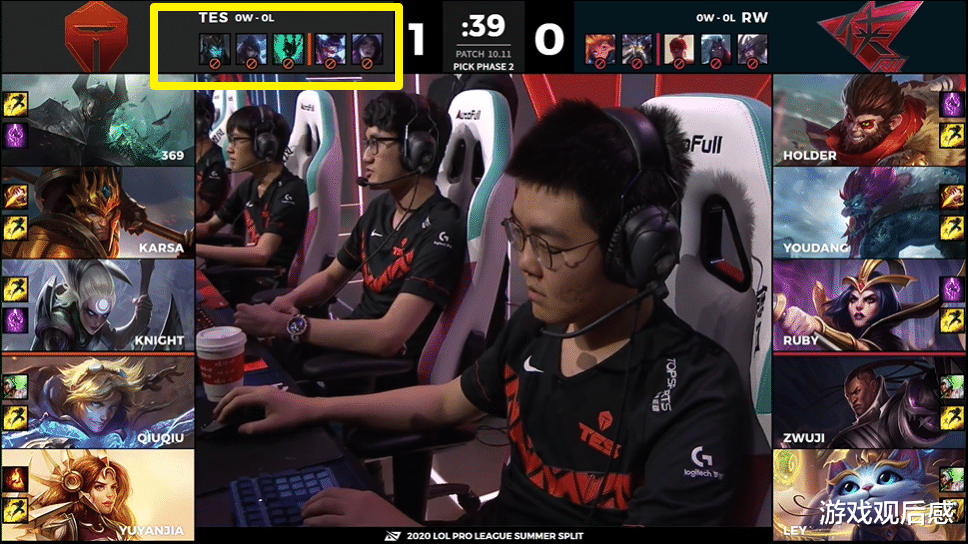 tes战队：JKL缺席比赛后，对面AD享受“Uzi级”待遇，TES直接十ban下路