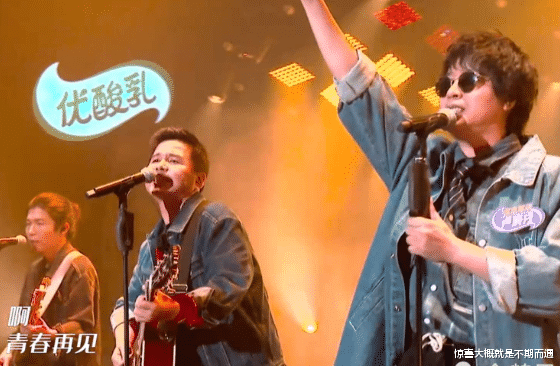 乐队的夏天|乐队的夏天我们注意到,后鲨做票后,引起了一连串效应