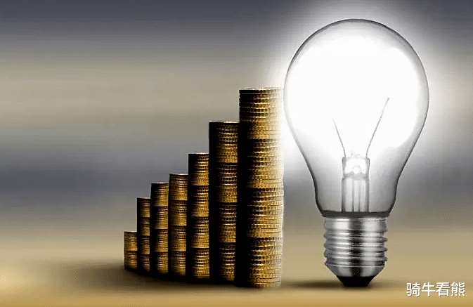 牛市|牛市来了！到底是买股票，还是买股票型基金？