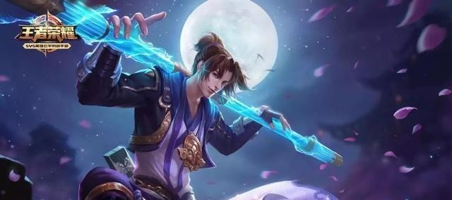 王者荣耀|王者荣耀：官方公布最新梯度榜单，各职业T0英雄一览，冲分必备