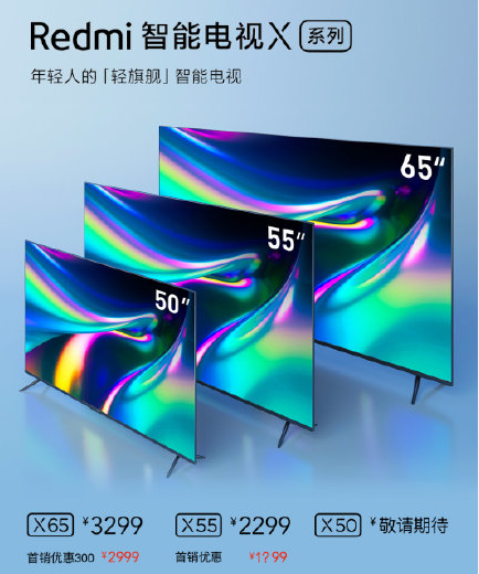 #红米手机#红米电视文案恶心荣耀智慧屏，小米甩锅京东，京东客服：我们不管