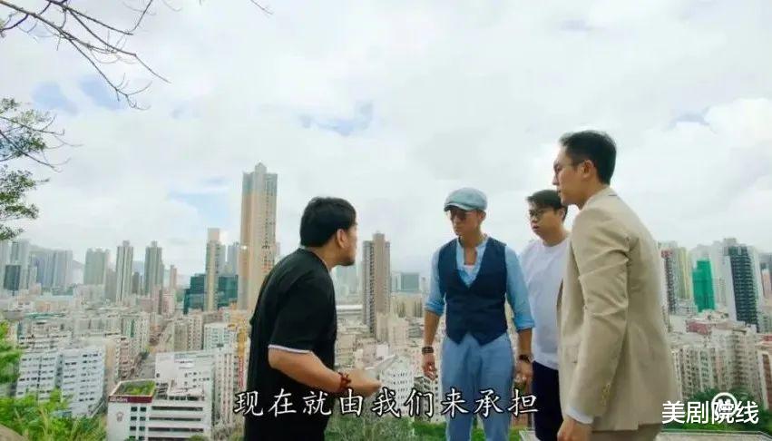 #TVB#一集入坑，TVB终于又出爆款了