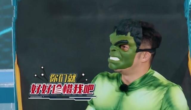 李晨|跑男史上最强的人，李晨第三，金种国第二，看到第一：没开玩笑？