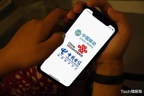 华为手机|中国移动稳坐宽带“头把交椅”，用户数破2亿，电信联通追不上了