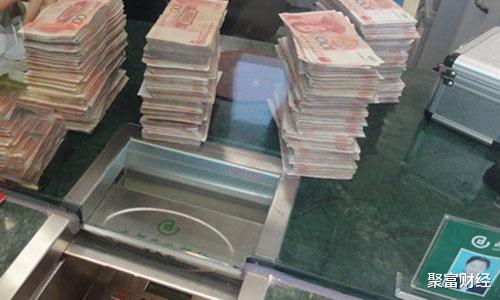 ：亲人去世后，在银行的“巨款”，如何才能查询？明确的规定来了