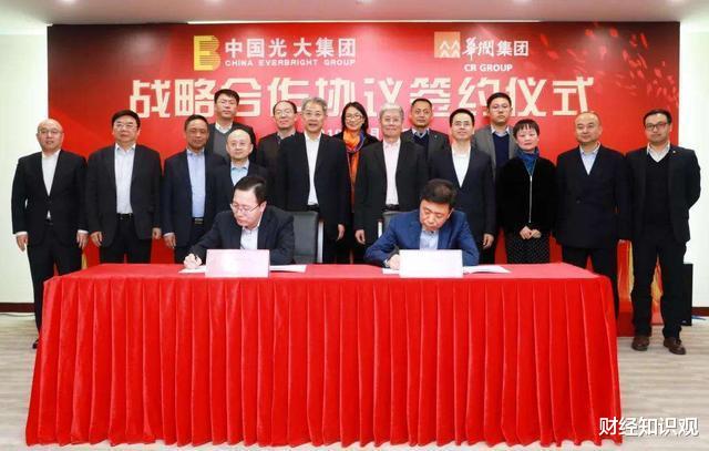 阿里巴巴|中国“三大财团”，个个实力雄厚，阿里、腾讯居然不在其中