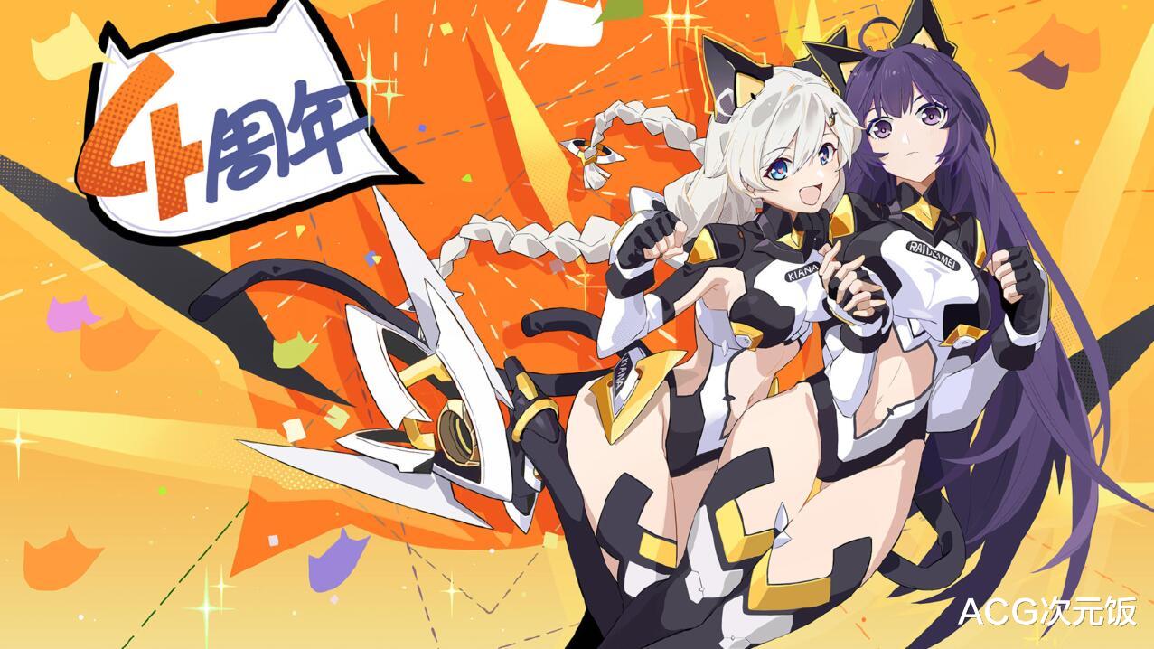 崩坏3|崩坏3累充被吐槽，氪金拿框再升一个水准？该不该出10万档？